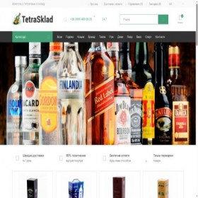 Скриншот главной страницы сайта tetrasklad.shop