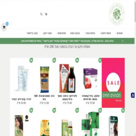 Скриншот главной страницы сайта tevaworld.com