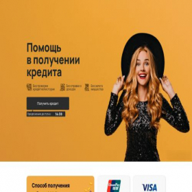 Скриншот главной страницы сайта teyat-kapitalrazvitiya-prosto.ru