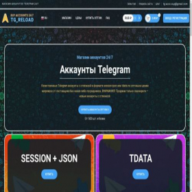 Скриншот главной страницы сайта tg-reload.com