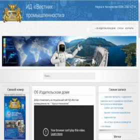 Скриншот главной страницы сайта tgdaily.ru