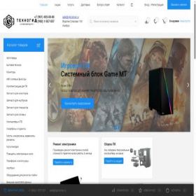 Скриншот главной страницы сайта tgid-shop.ru