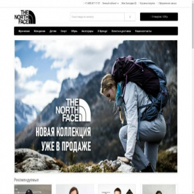 Скриншот главной страницы сайта the-north-face.ru