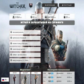 Скриншот главной страницы сайта the-witcher.fun