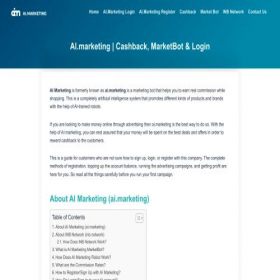 Скриншот главной страницы сайта theaimarketing.com