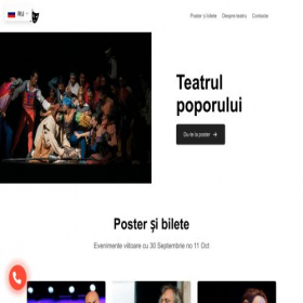 Скриншот главной страницы сайта theater.md-markets.com