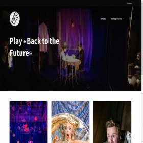 Скриншот главной страницы сайта theatre.events-polska.online