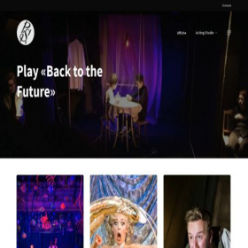 Скриншот главной страницы сайта theatre.ticketsland-pl.online