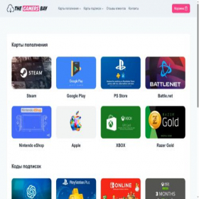 Скриншот главной страницы сайта thegamersbay.com