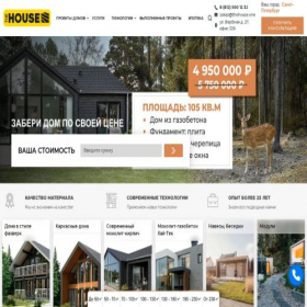 Скриншот главной страницы сайта thehouse.one