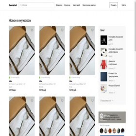 Скриншот главной страницы сайта themarket.io