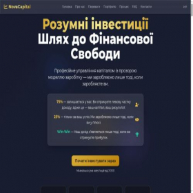 Скриншот главной страницы сайта thenovacapital.com