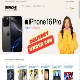 Скриншот главной страницы сайта thephoneshop.be