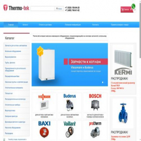 Скриншот главной страницы сайта thermo-tek.ru
