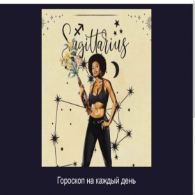 Скриншот главной страницы сайта theswim.ru
