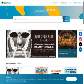 Скриншот главной страницы сайта ticketmelon.com