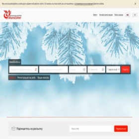 Скриншот главной страницы сайта tickets.rusline.aero