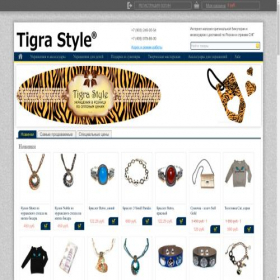 Скриншот главной страницы сайта tigra.ru