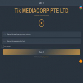 Скриншот главной страницы сайта tik892.com