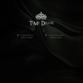 Скриншот главной страницы сайта time-deluxe.com