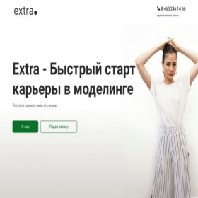 Скриншот главной страницы сайта timeiscash.ru