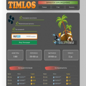 Скриншот главной страницы сайта timlos.xyz