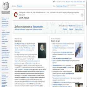 Скриншот главной страницы сайта tinkoff.pwk-24.site