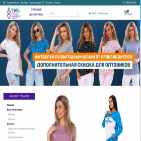 Скриншот главной страницы сайта tio37.ru