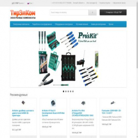 Скриншот главной страницы сайта tirelcom.net