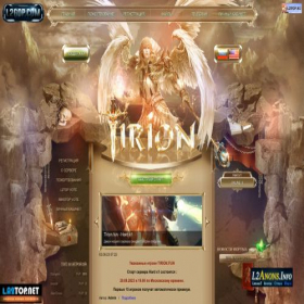 Скриншот главной страницы сайта tirion.fun