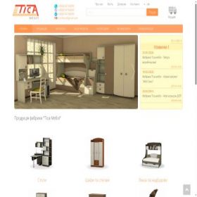 Скриншот главной страницы сайта tisa-mebli.com