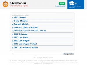 Скриншот главной страницы сайта tissot1.edcwatch.ru