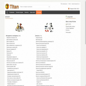Скриншот главной страницы сайта titanprofi.ru