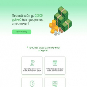 Скриншот главной страницы сайта titavin-biznesbalans-legko.ru