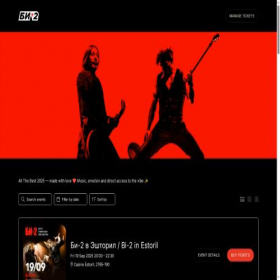 Скриншот главной страницы сайта tix.bi2.band