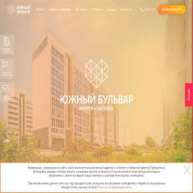 Скриншот главной страницы сайта tlt-dom.com