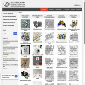 Скриншот главной страницы сайта tmark.ru