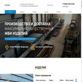 Скриншот главной страницы сайта tmwn.linkssons.ru