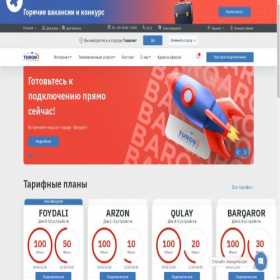 Скриншот главной страницы сайта tn.uz
