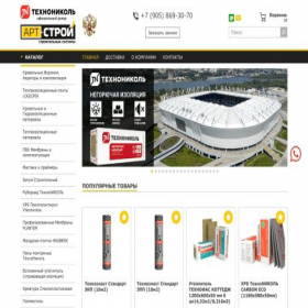 Скриншот главной страницы сайта tn777.ru