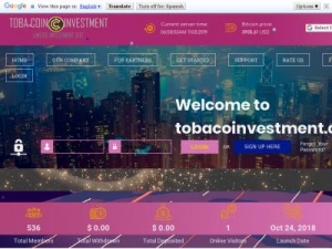 Скриншот главной страницы сайта tobacoinvestment.com