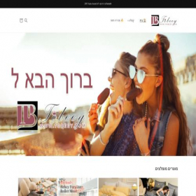 Скриншот главной страницы сайта tobeey.com