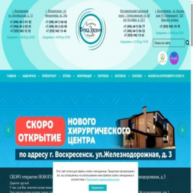 Скриншот главной страницы сайта tochkazreniainfo.ru