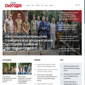 Скриншот главной страницы сайта today.vn.ua
