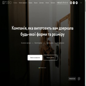 Скриншот главной страницы сайта todo-glass.com.ua