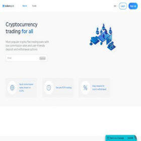 Скриншот главной страницы сайта tokenspot.com