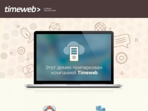 Скриншот главной страницы сайта tolkodengi-vsem.ekt0.ru