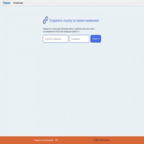 Скриншот главной страницы сайта tolnk.ru