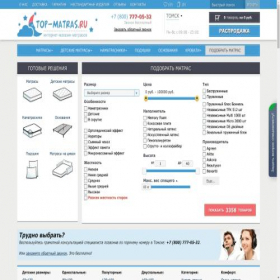 Скриншот главной страницы сайта tomsk.top-matras.ru