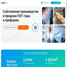 Скриншот главной страницы сайта tomskpet.ru